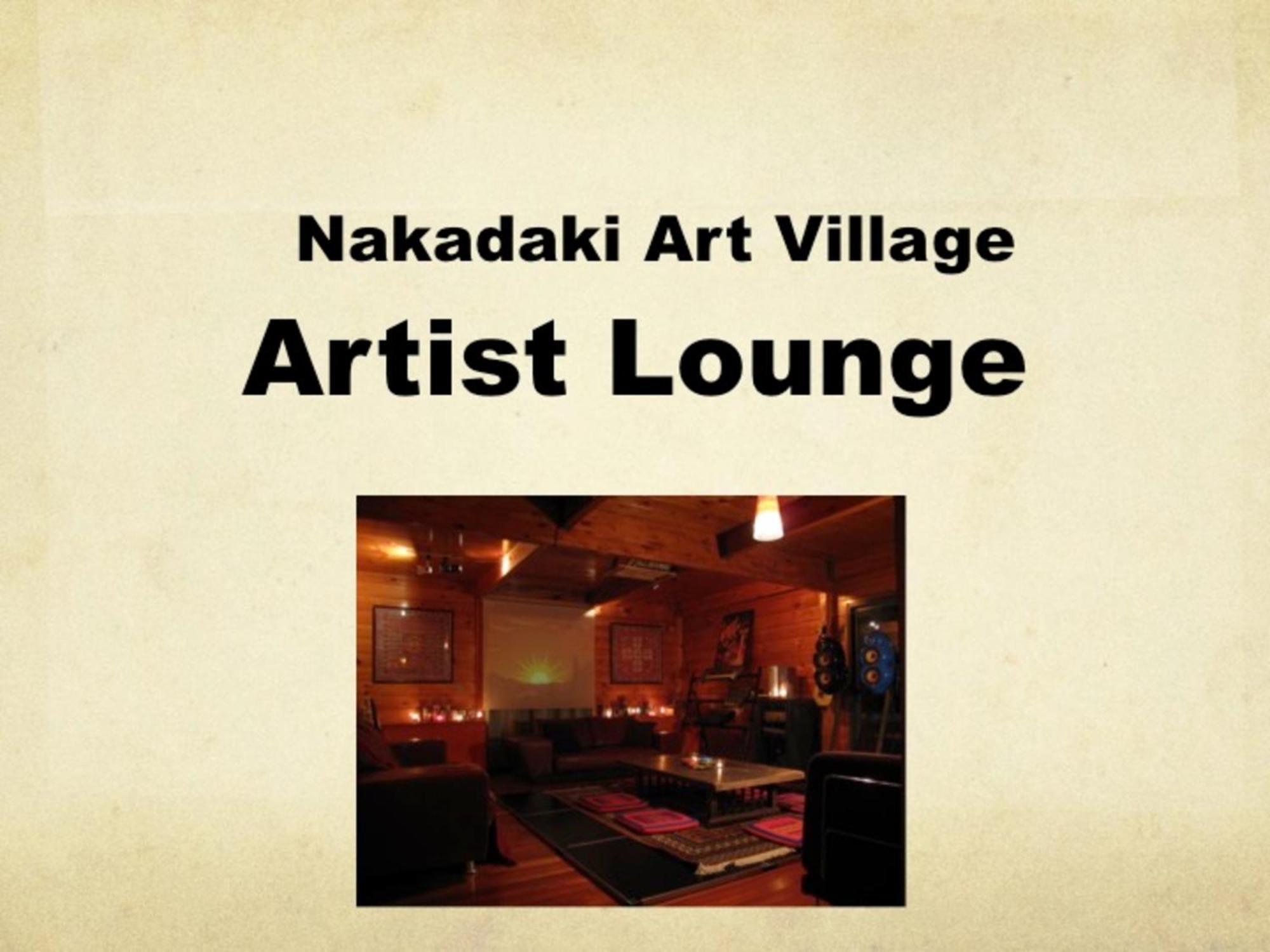 Nakadaki Art Village Isumi Exterior photo