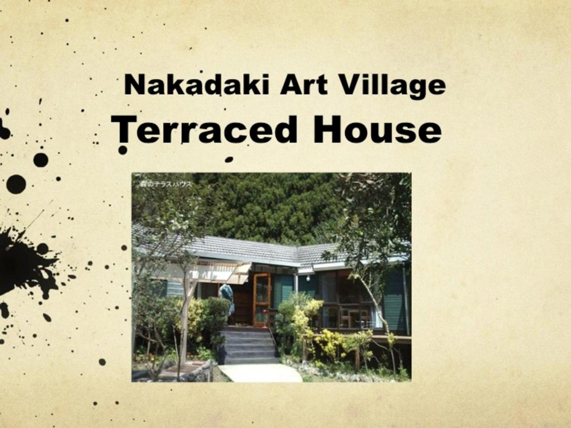 Nakadaki Art Village Isumi Exterior photo