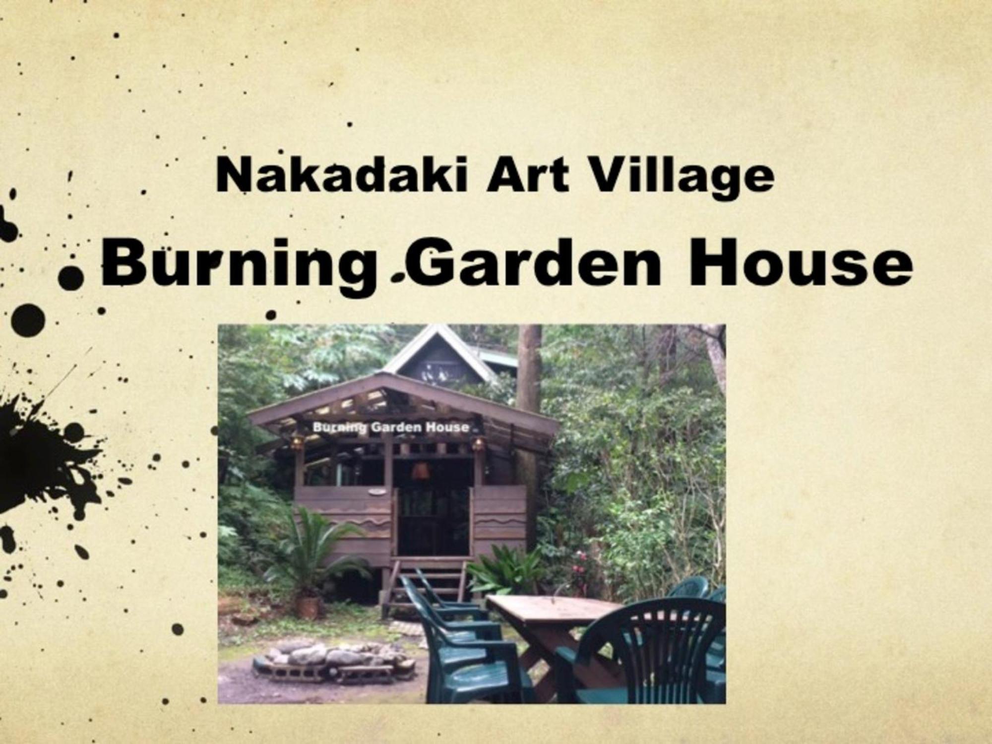 Nakadaki Art Village Isumi Exterior photo